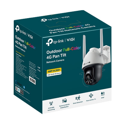 TP-LINK VIGI C540-4G Turret IP security camera Indoor & outdoor 2560 x 1440 pixels