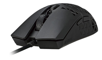 ASUS TUF M4 Air Wired Mouse