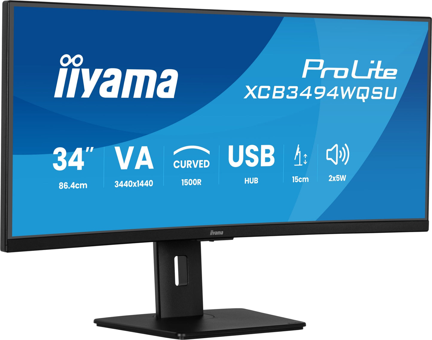 iiyama ProLite XCB3494WQSU-B1 34" UWQHD VA 120Hz Curved Monitor