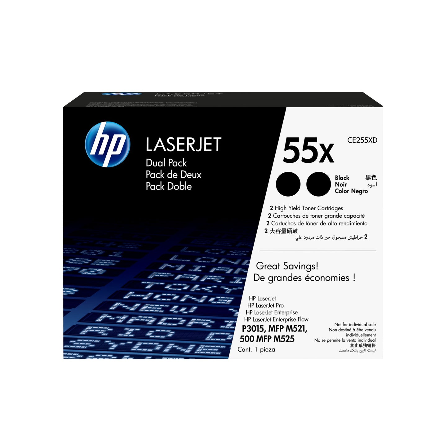 HP CE255XD/55X Black Toner Cartridge (12.5K pages, HP LaserJet P 3015)
