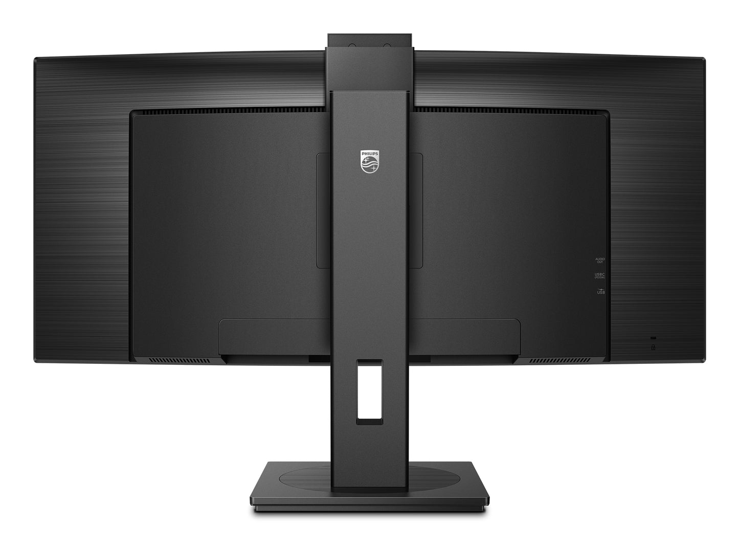 Philips 5000 series 34B1U5600CH/00 34" UWQHD VA 100Hz Curved Monitor