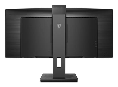 Philips 5000 series 34B1U5600CH/00 34" UWQHD VA 100Hz Curved Monitor