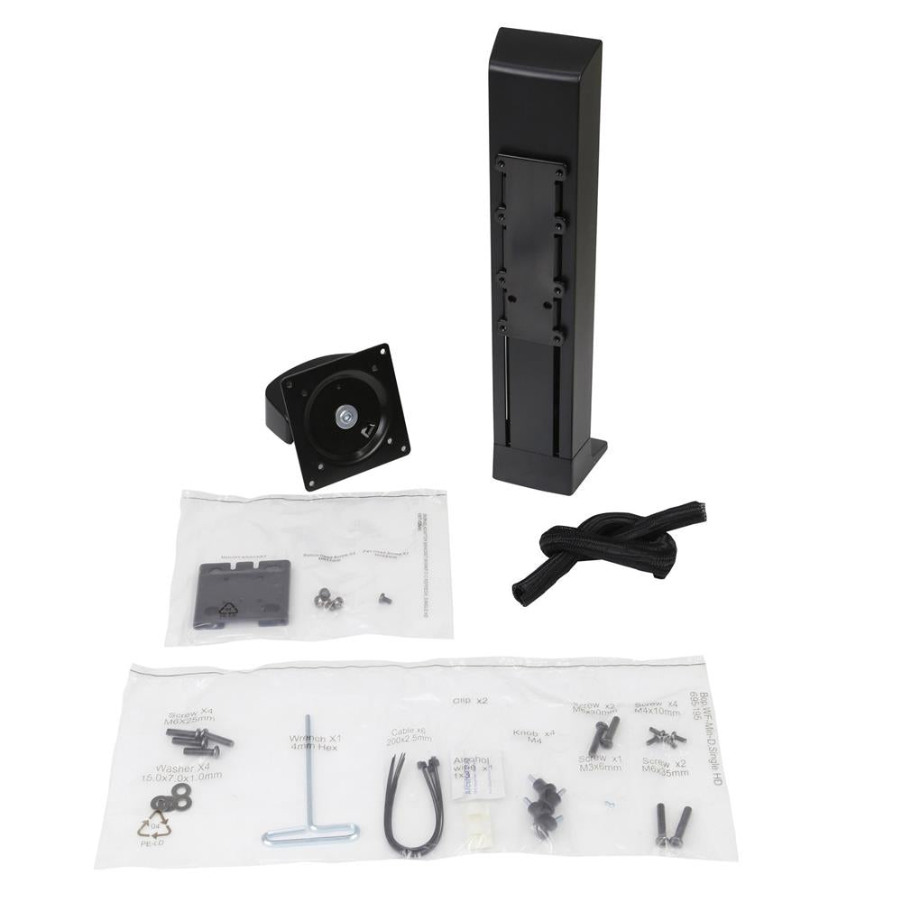Ergotron WorkFit 97-935-085 monitor mount / stand 61 cm (24") Desk Black