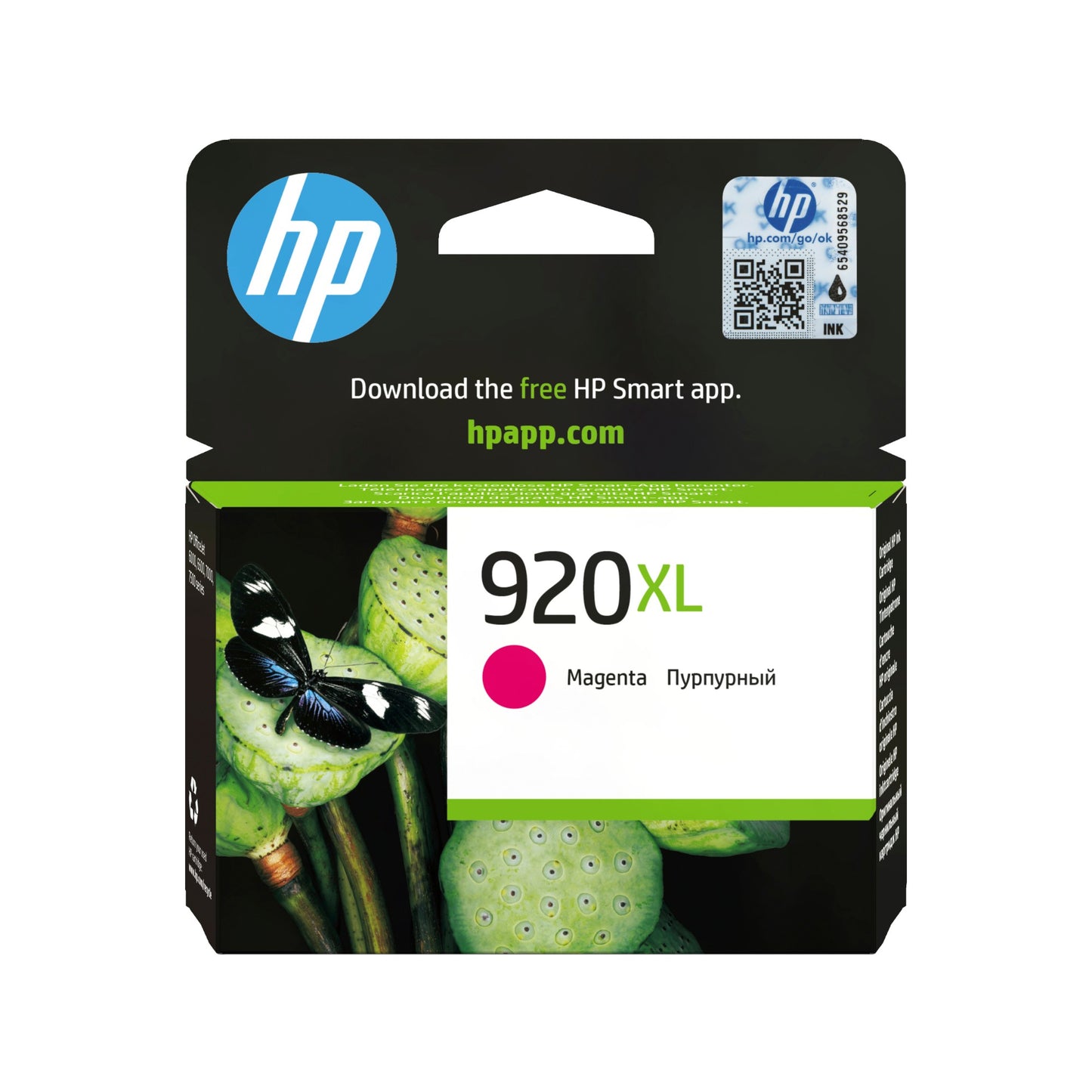 HP CD973AE/920XL Magenta Ink Cartridge (700 pages, HP OfficeJet 6000)
