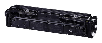 Canon 6366C002/075H Yellow Toner Cartridge (2.5K pages, Canon i-SENSYS LBP-640)