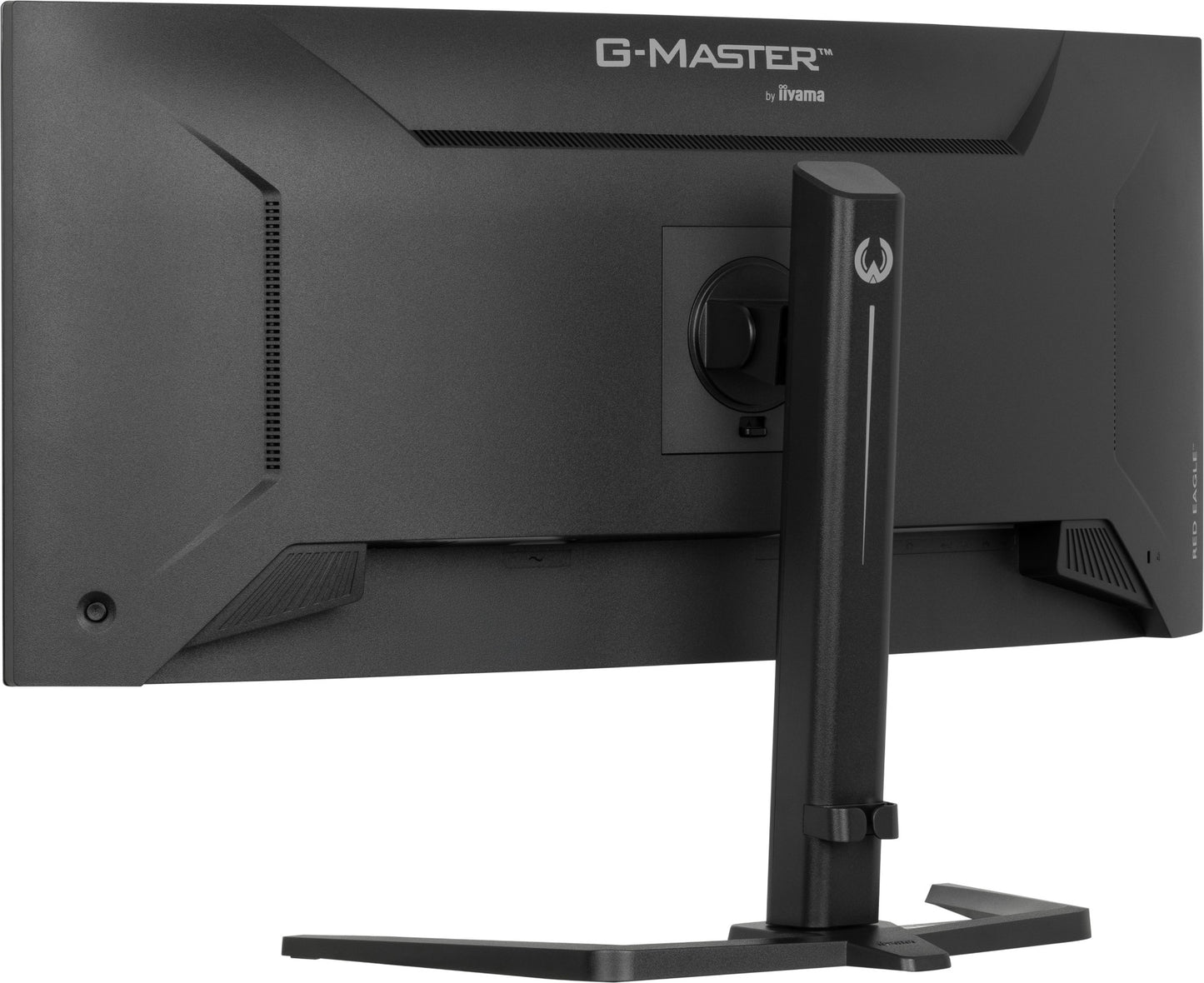 iiyama G-MASTER GCB3484WQSU-B1 34" UWQHD VA 180Hz Curved Monitor