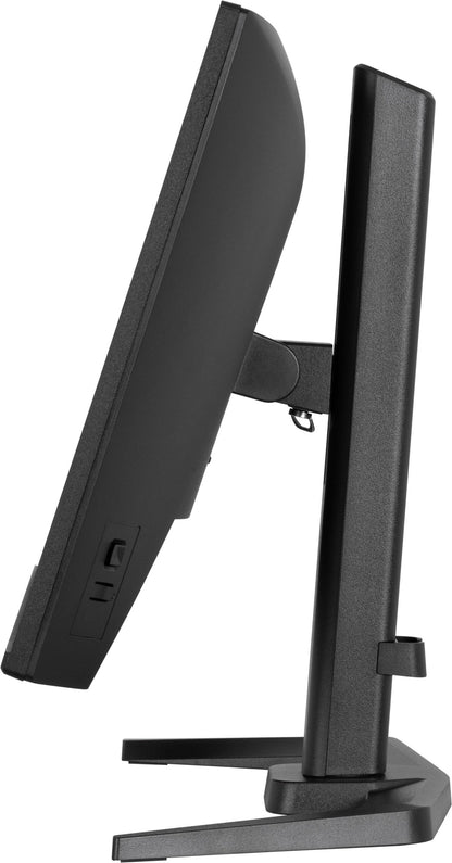 iiyama G-MASTER GB2471HSU-B1 23.8" Full HD IPS 240Hz Monitor