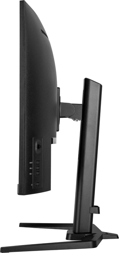 iiyama G-MASTER GCB3280QSU-B2 31.5" QHD VA 180Hz Curved Monitor