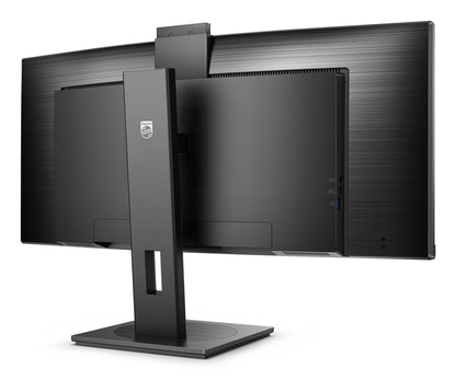 Philips 5000 series 34B1U5600CH/00 34" UWQHD VA 100Hz Curved Monitor