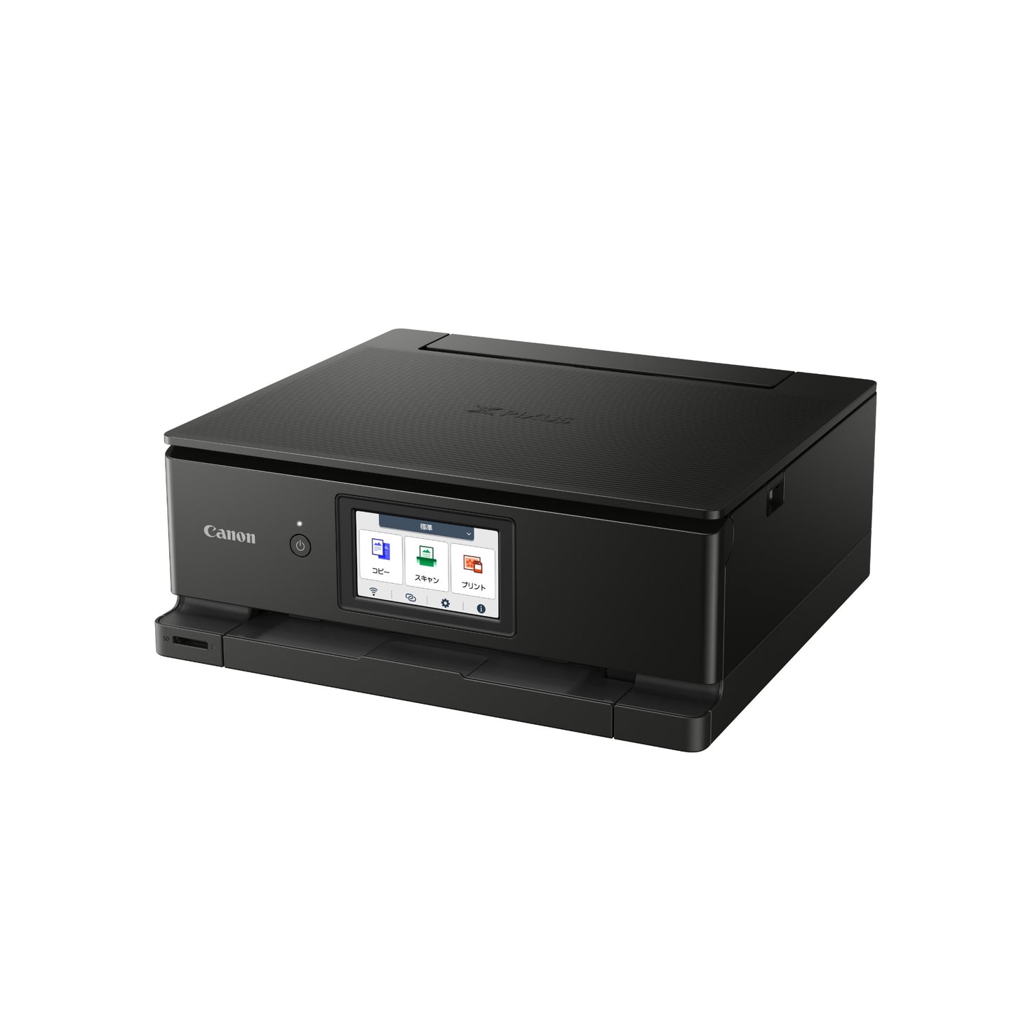 Canon PIXMA TS8750 Inkjet A4 4800 x 1200 DPI Wi-Fi Printer