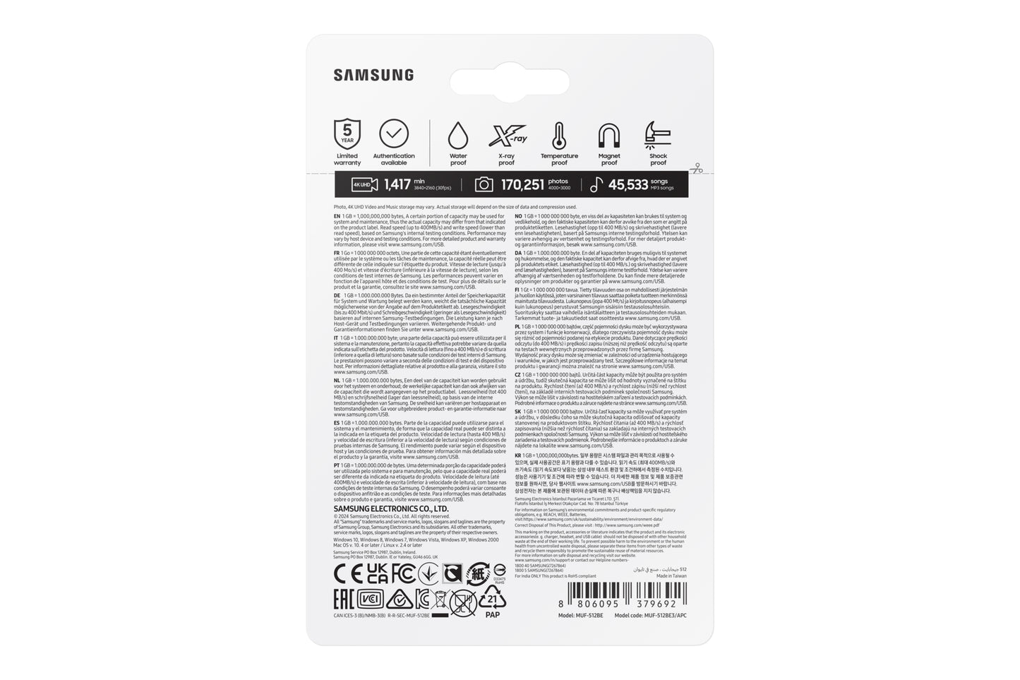 Samsung MUF-512BE3/APC 512GB HDD