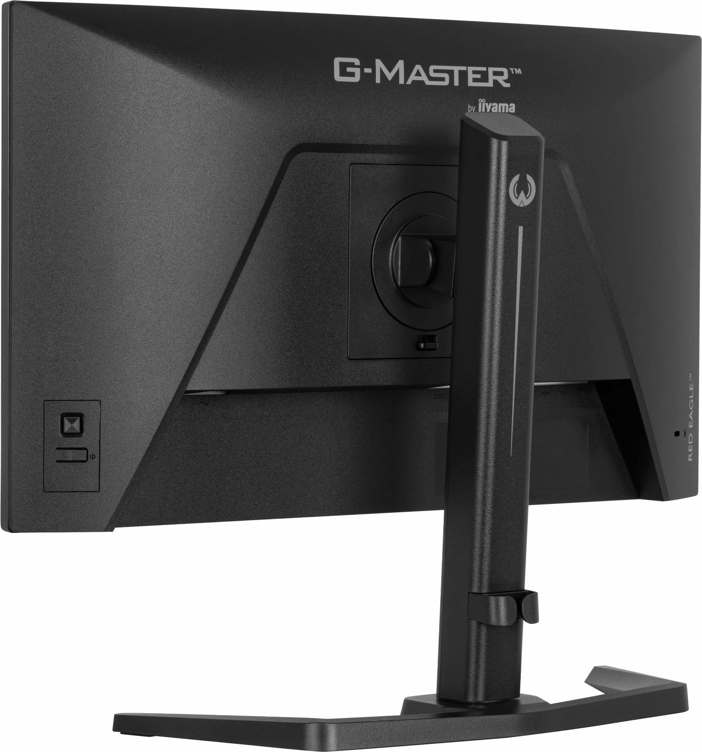 iiyama G-MASTER GB2471HSU-B1 23.8" Full HD IPS 240Hz Monitor