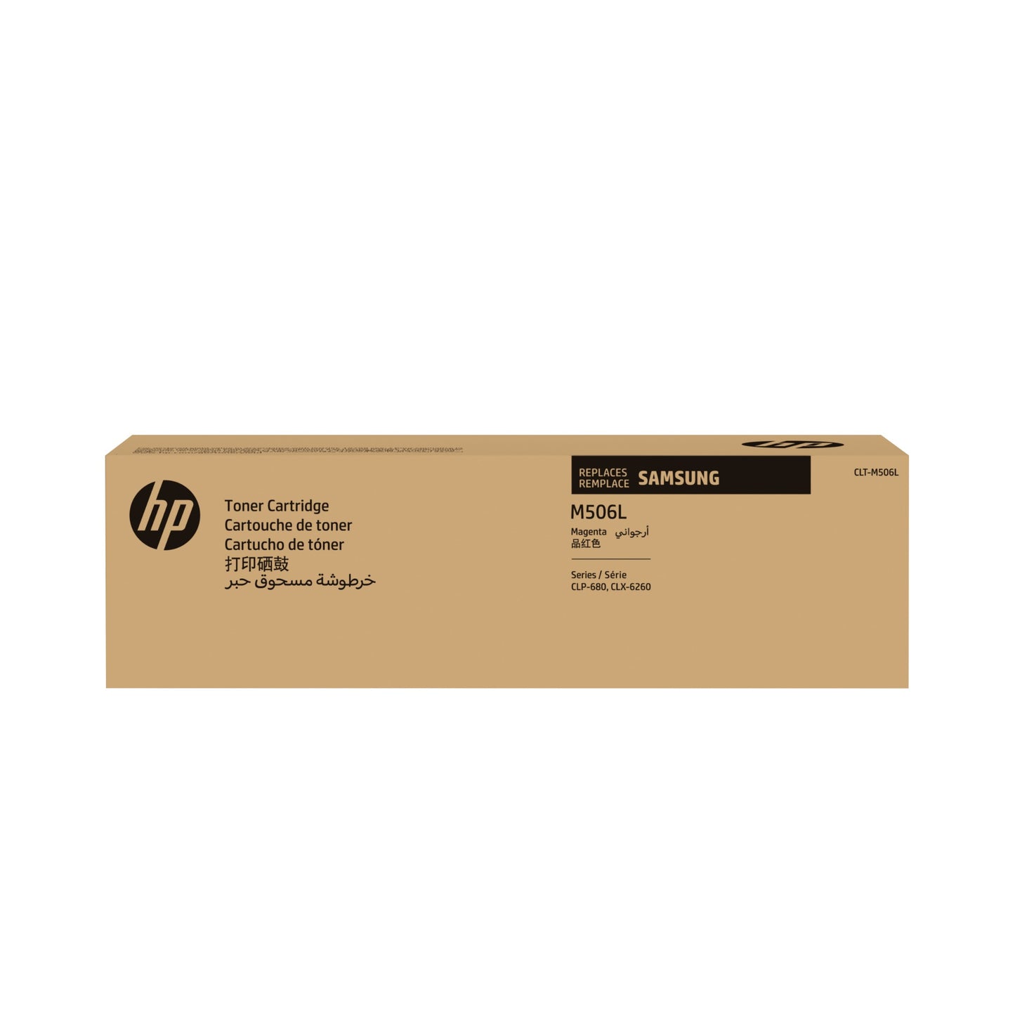 HP SU305A/CLT-M506L Magenta Toner Cartridge (3.5K pages, Samsung CLP-680)