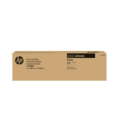 HP SU305A/CLT-M506L Magenta Toner Cartridge (3.5K pages, Samsung CLP-680)