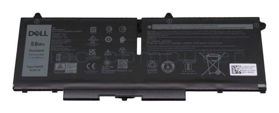 DELL UPS (8P81K)
