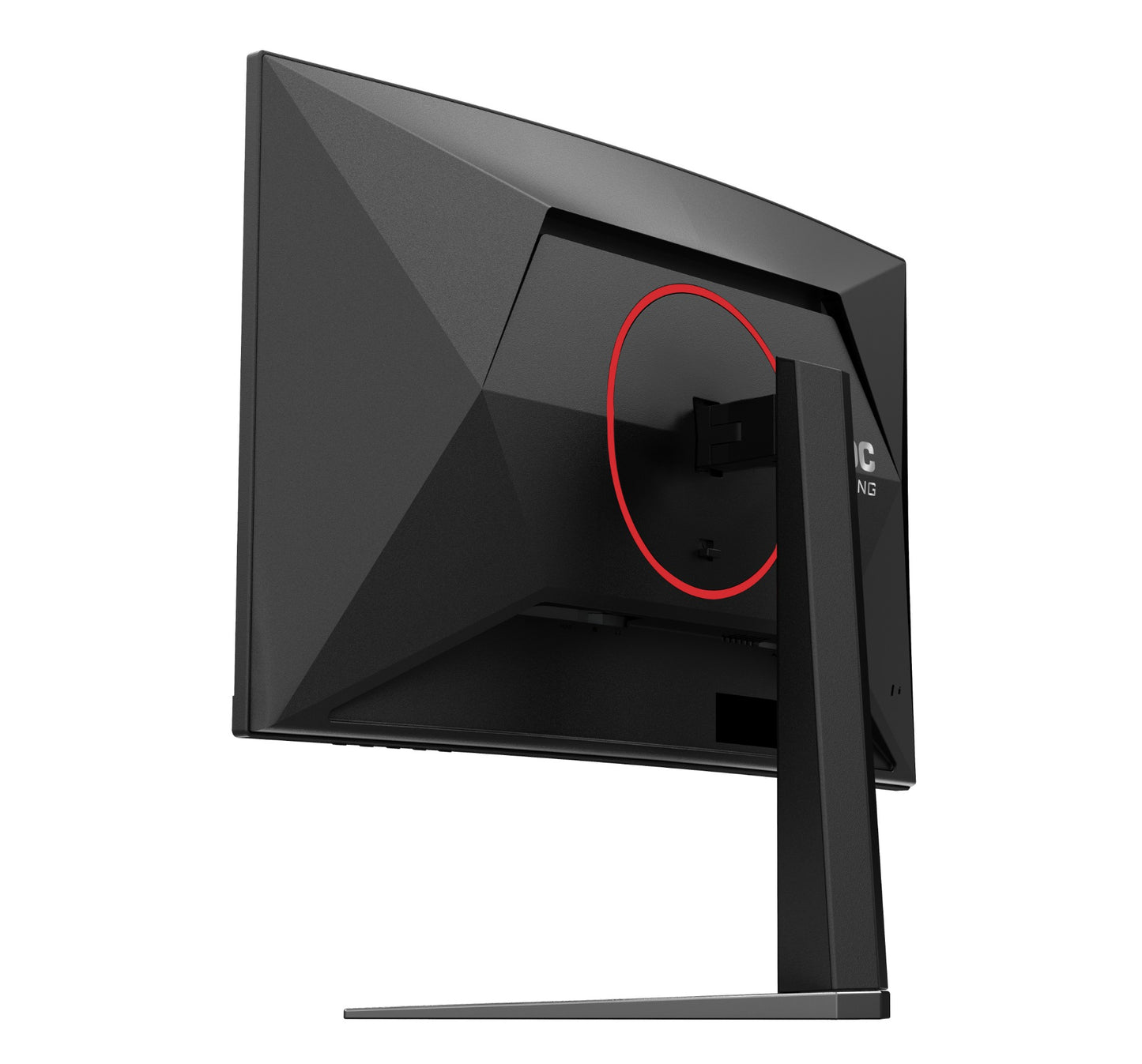 AOC G4 C27G4Z2 27" Full HD VA 260Hz Curved Monitor
