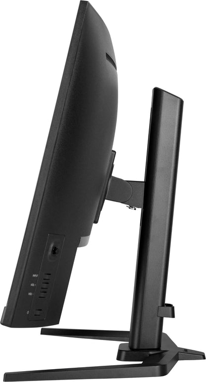 iiyama G-MASTER GCB3280QSU-B2 31.5" QHD VA 180Hz Curved Monitor