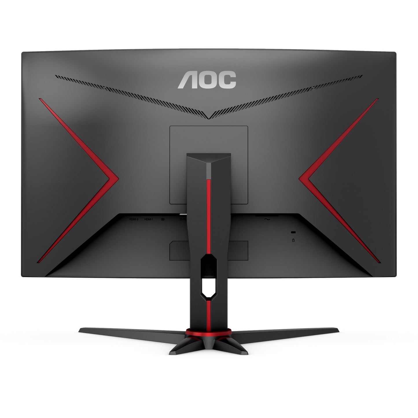 AOC G2 C27G2E/BK 27" Full HD VA 165Hz Curved Monitor
