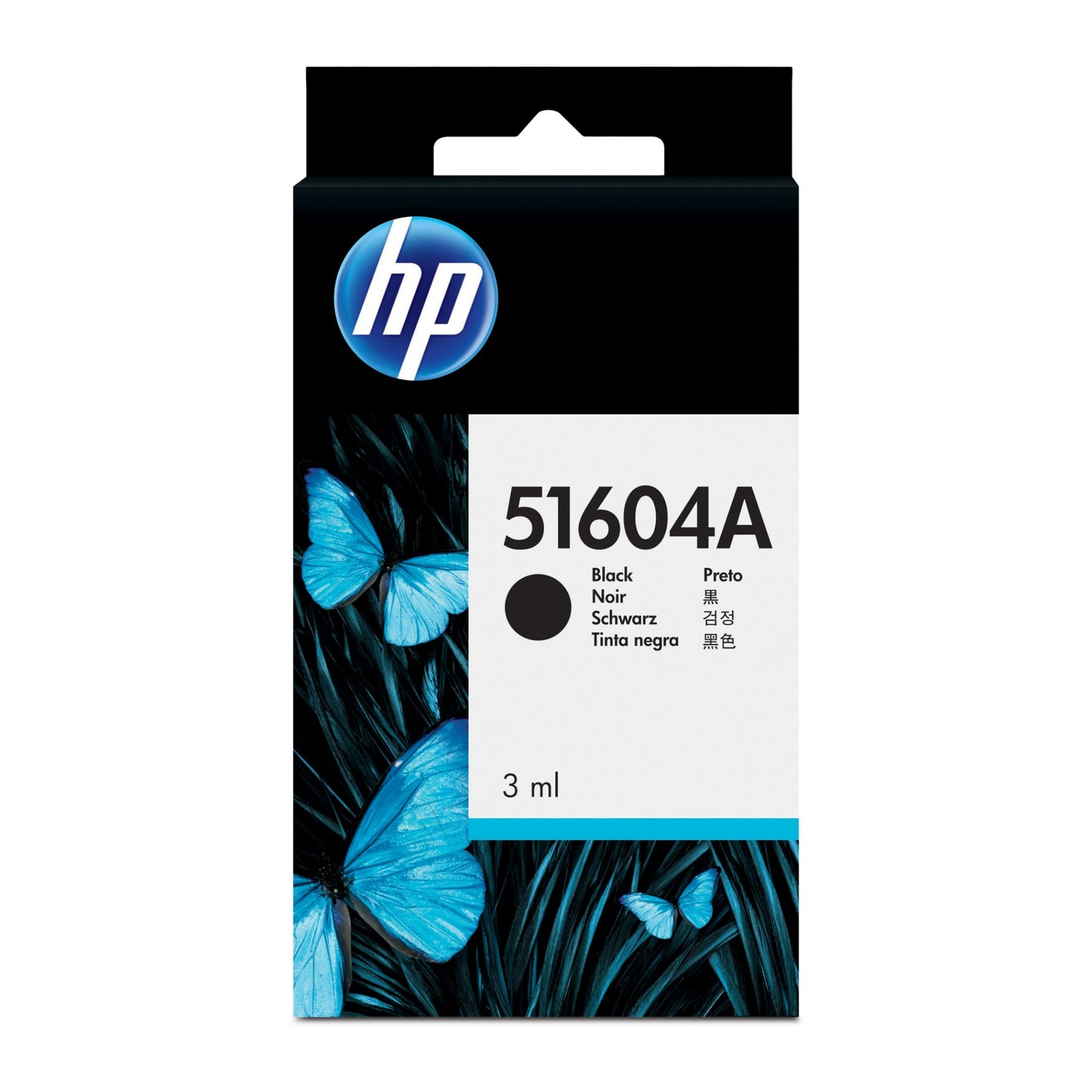 HP 51604A Black Ink Cartridge (500 pages, Normal paper)