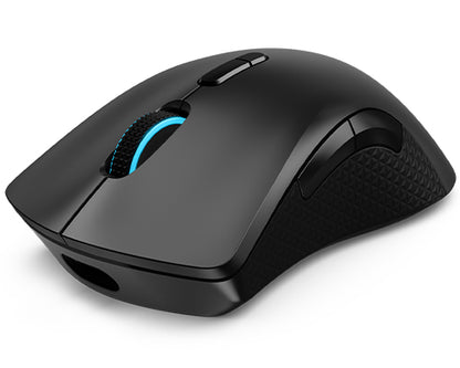 Lenovo Legion M600 Wireless Mouse