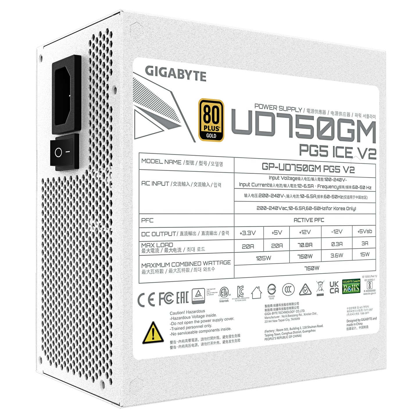 Gigabyte UD750GM PG5 V2 ICE Power Supply Unit- PCIe Gen 5.1, 80 PLUS Gold, Fully
