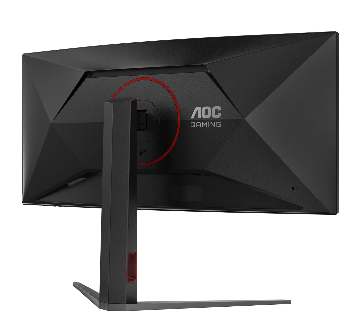 AOC G4 CU34G4Z 34" UWQHD VA 240Hz Curved Monitor