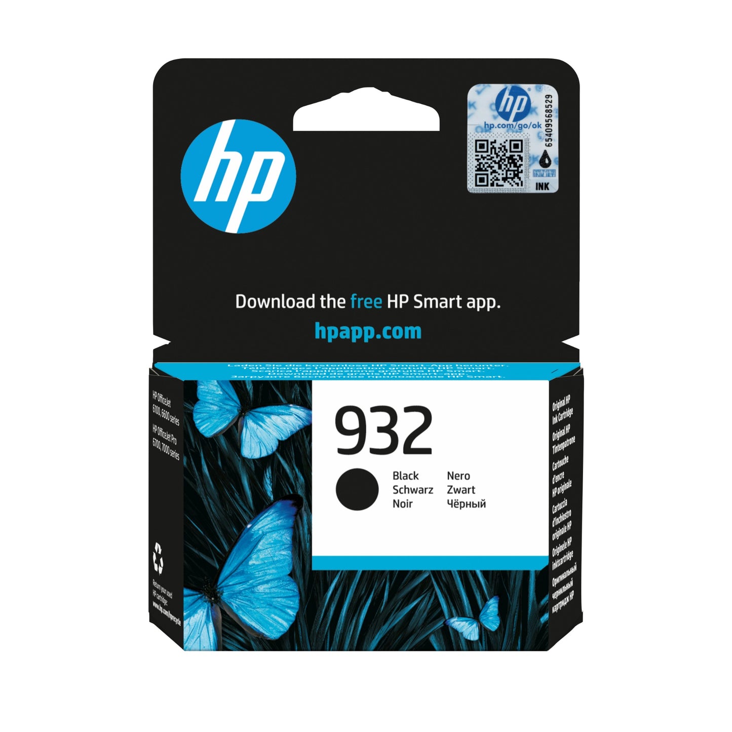 HP CN057AE/932 Black Ink Cartridge (400 pages)