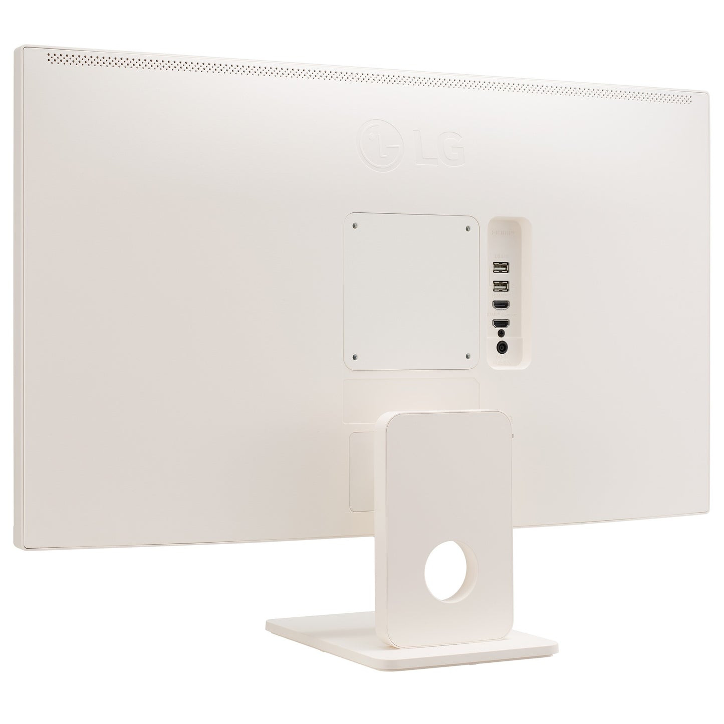 LG SMART 27" Full HD IPS 100Hz Monitor