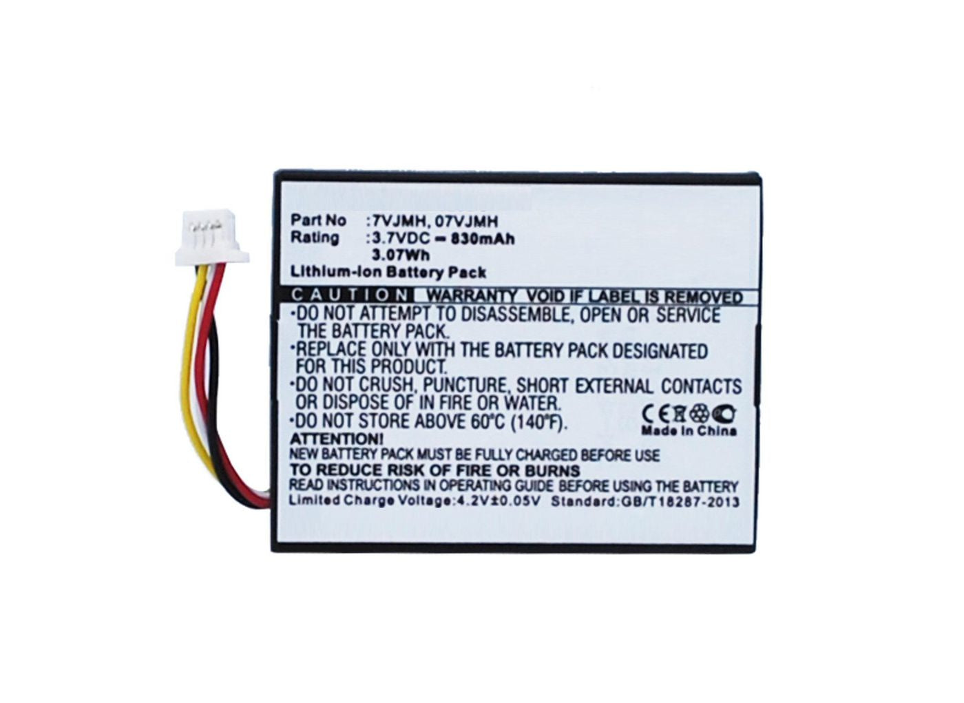 CoreParts UPS (RCBA008)
